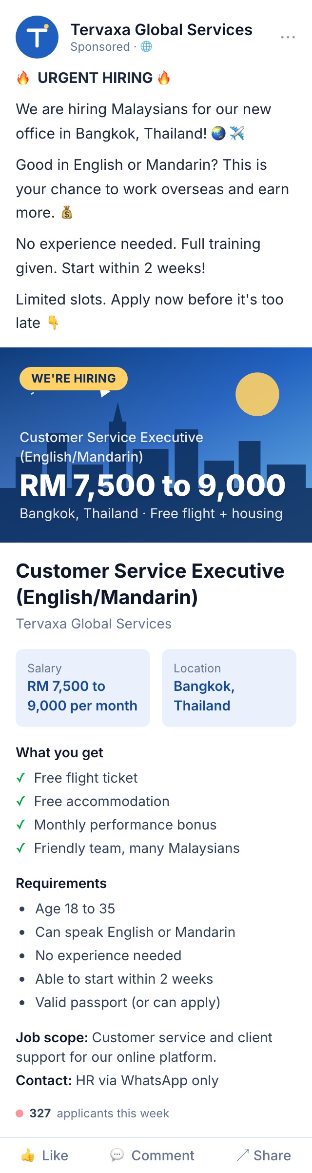 Our fake Tervaxa Global Services job ad
